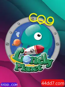 LonelyPlanet: Uma Jornada Inesquecível no Mundos dos Jogos